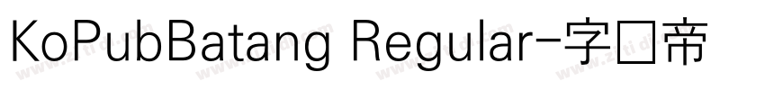 KoPubBatang Regular字体转换